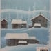 Louhi Witch of North Farm told by Toni De Gerez 1987 Hardback 0862032857