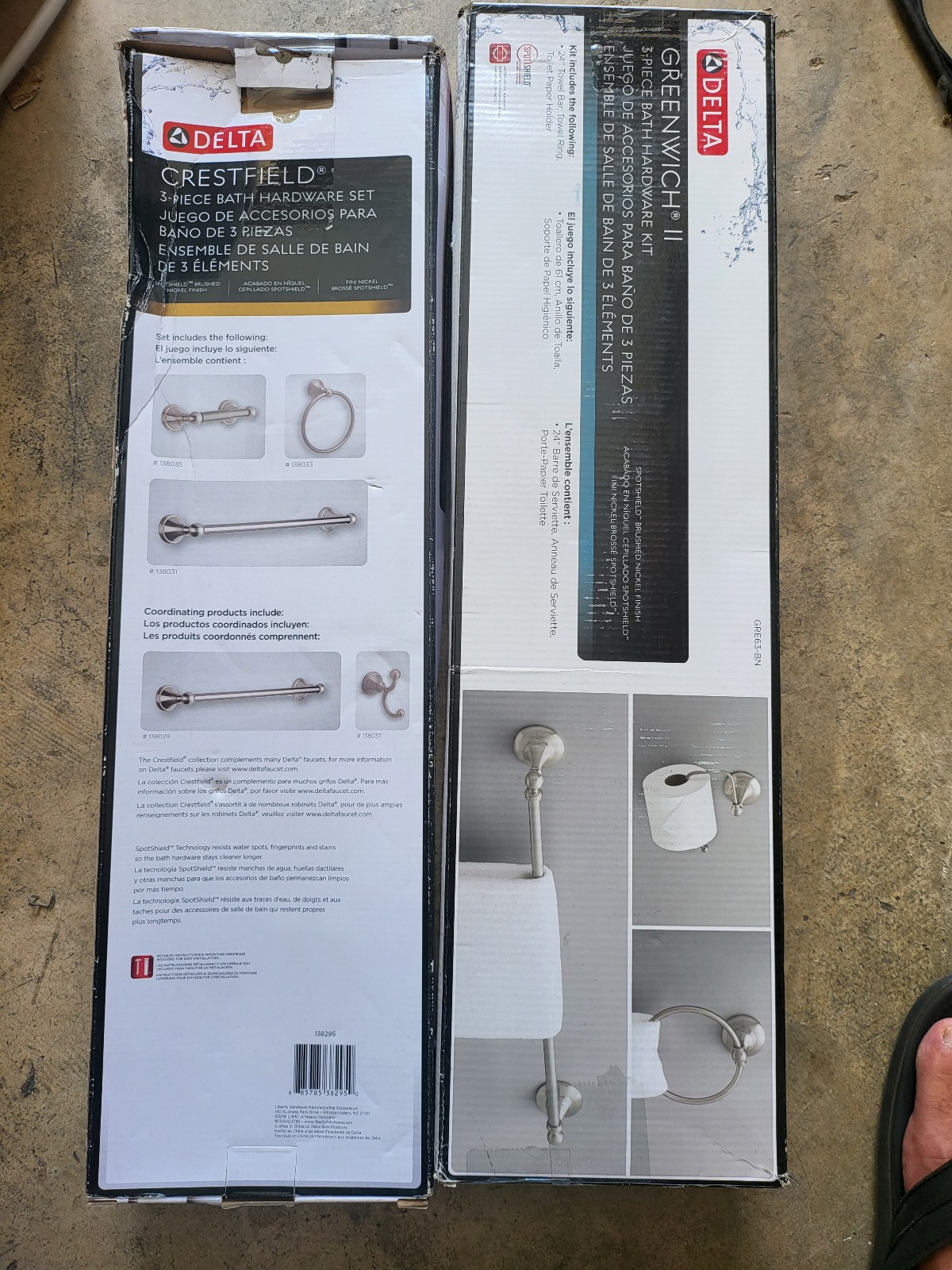 2 Greenwich II 3-Piece Accessory Set in SpotShield Brushed Nickel