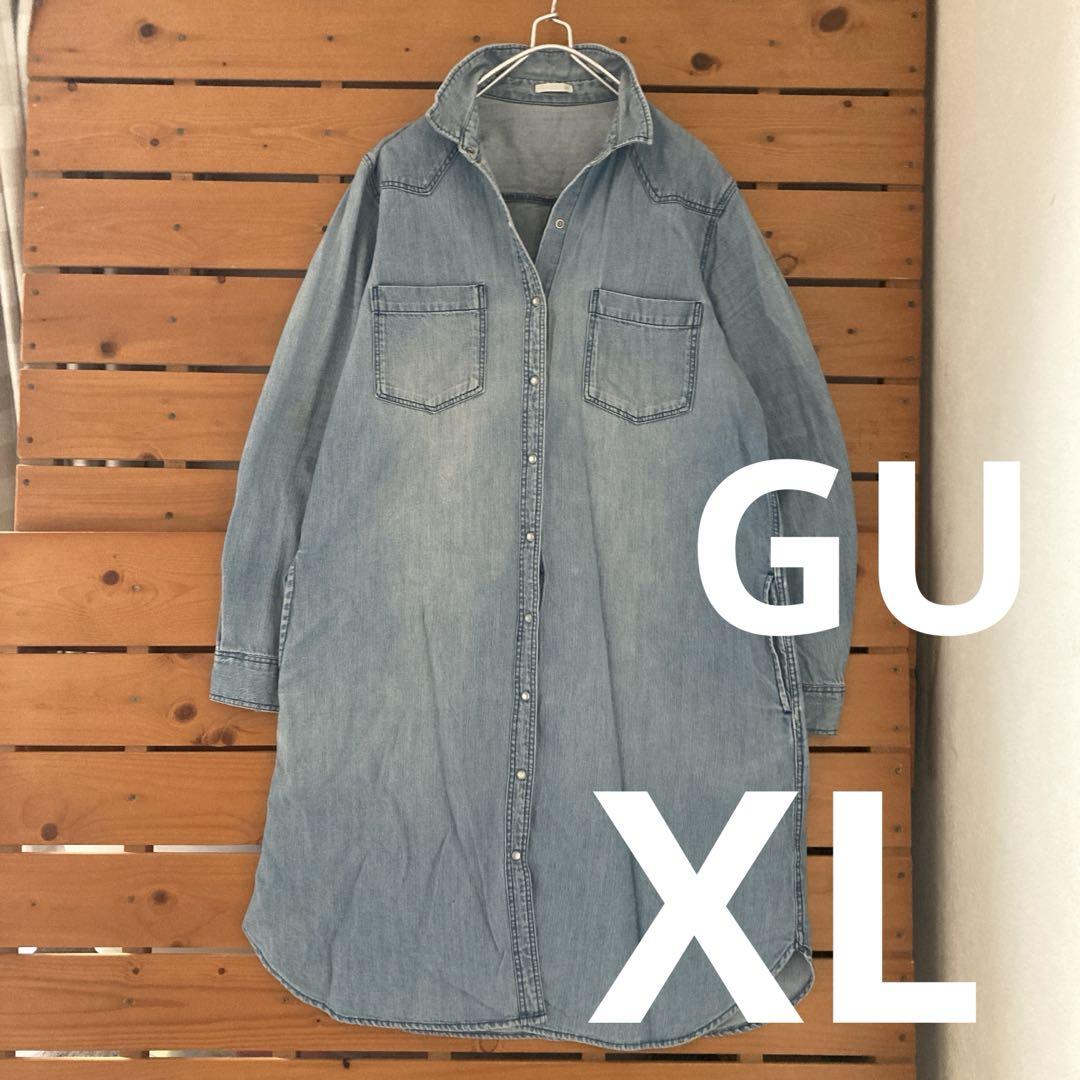 GU denim shirt dress XL, oversized.