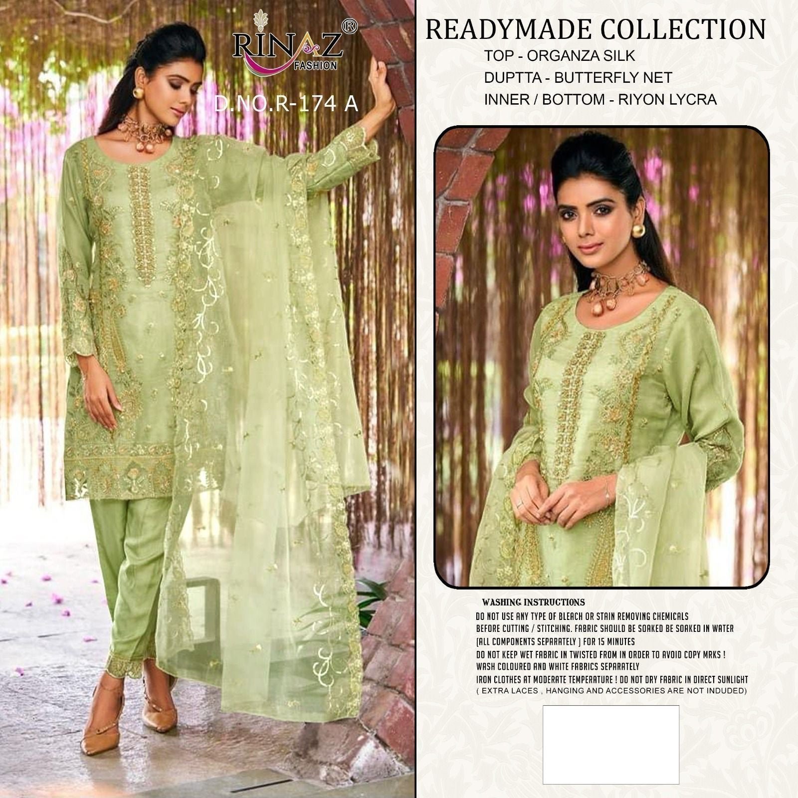 Indian readymade salwar kameez