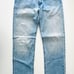 31 x 32 - Levi's Pride 501 '93 Straight Fit Jeans NWT BRAND NEW LGBTQ