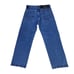 MSRP 108 Levi's Strong Baggy Two-Tone Jeans Men's Size 32x30