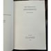 The Three Jewels by Edward Kamens (1988) Hardcover – Michigan Monograph Series