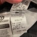 Levi's Silver Tab Loose w36 Reissue Black