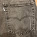 Levi's Silver Tab Loose w36 Reissue Black