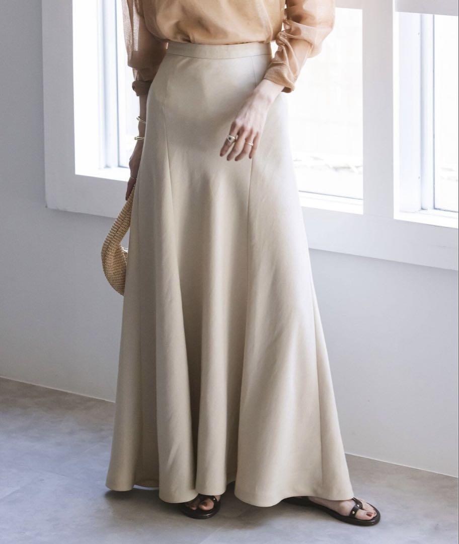 【New with Tags】NOBLE Hem Flare Maxi Skirt