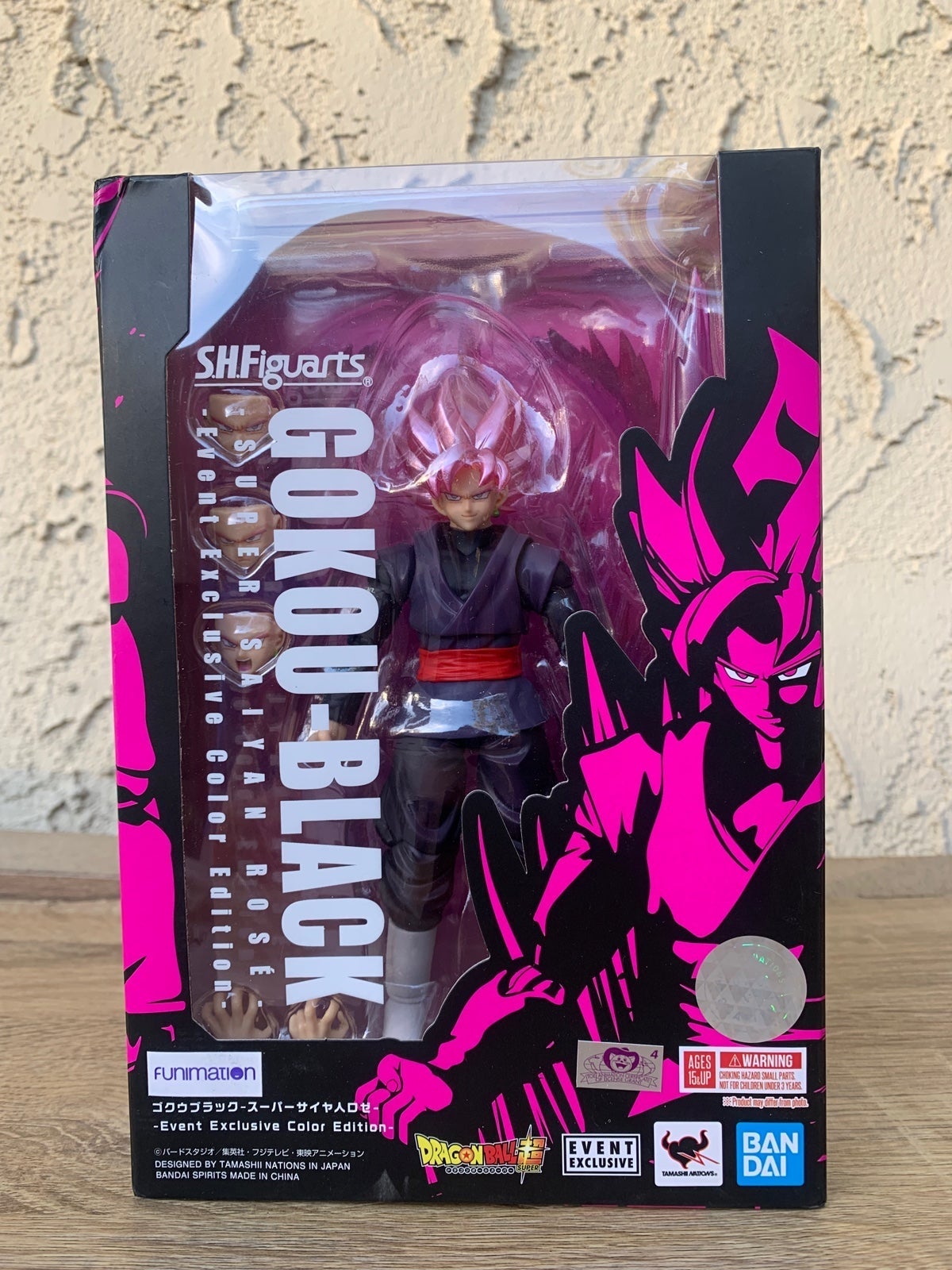 Shf 2024 goku black