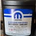 10 Year/150,000 Mile Coolant 50/50 Premixed