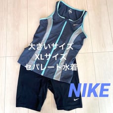 Big Size! NIKE Separate Swimsuit XL Size