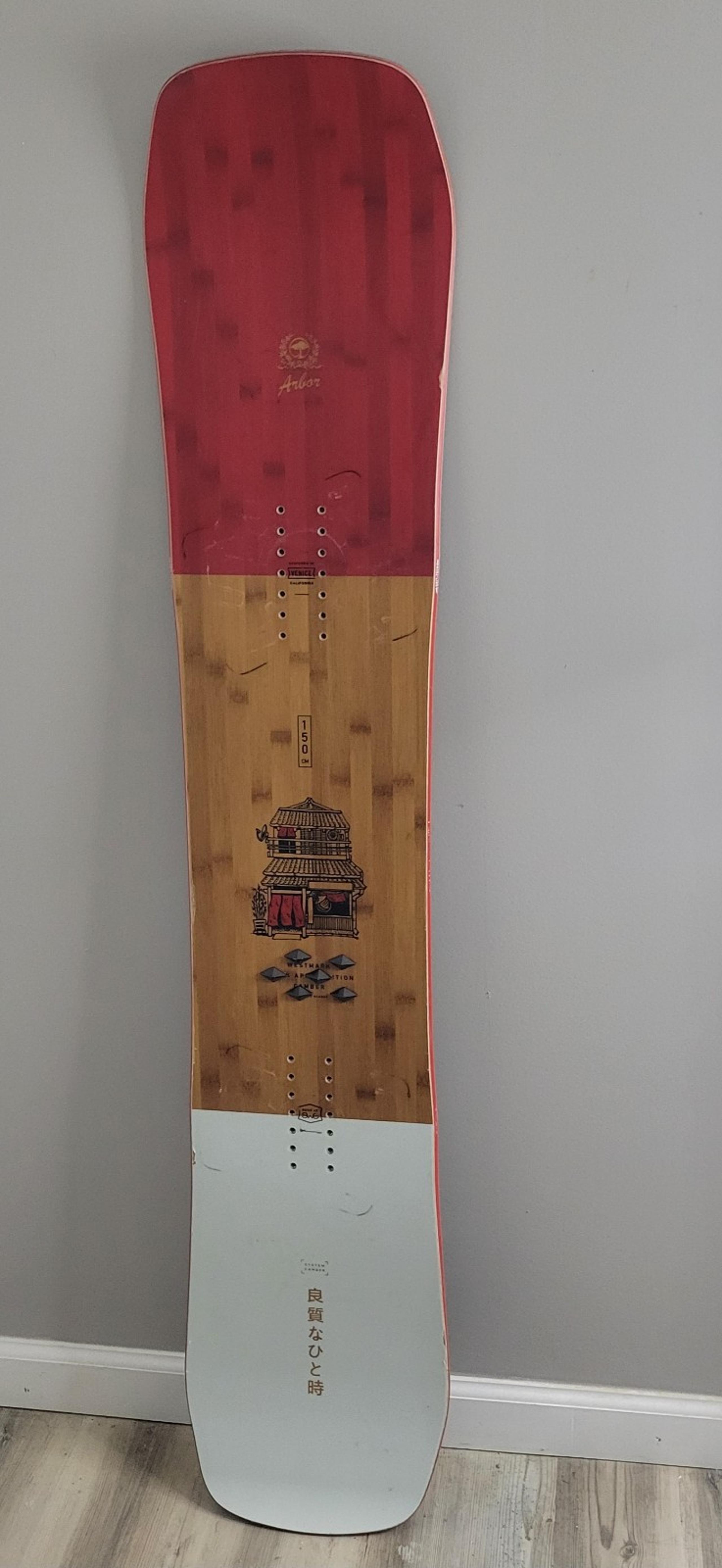 Arbor Westmark Snowboard
