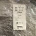 Tokyo Disney Resort Alice in Wonderland Dress Costume Kids 5/6
