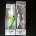 2 6th sense lures c15&c10