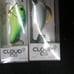 2 6th sense lures c15&c10