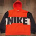Nike Sweatsuit