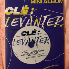 Stray Kids SIGNED FELIX Clè Levanter CD