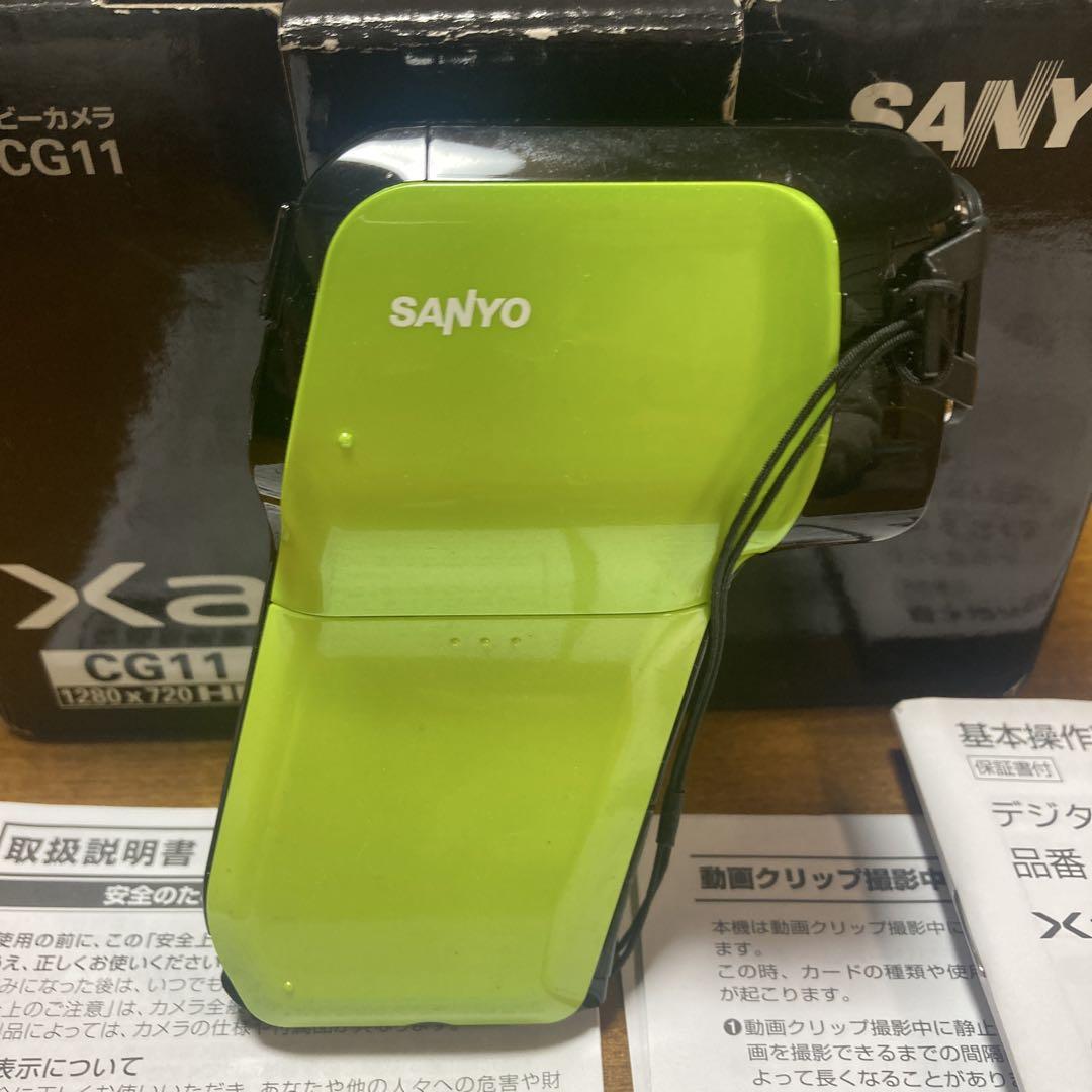 Sanyo Xacti CG11 Digital Movie Camera HD - detail