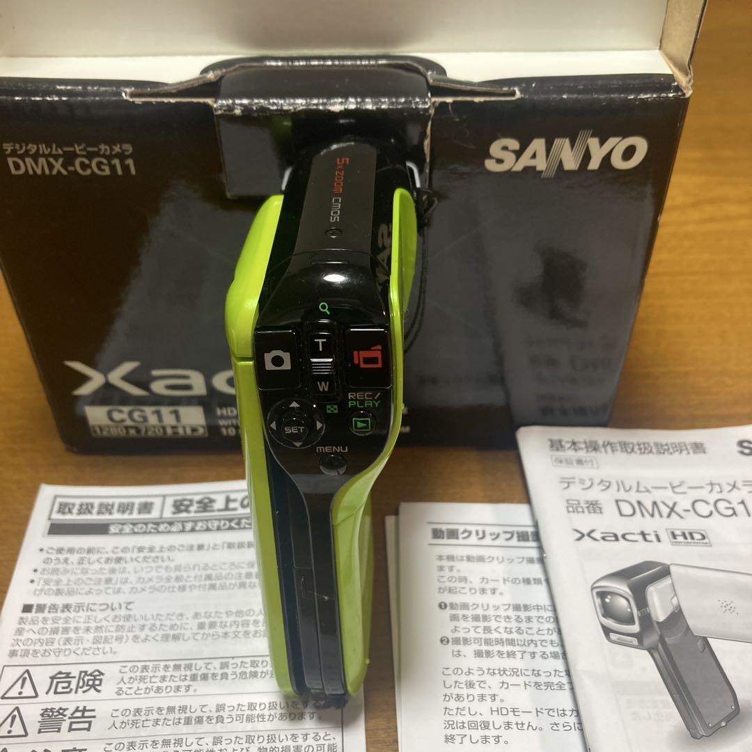 Sanyo Xacti CG11 Digital Movie Camera HD - detail
