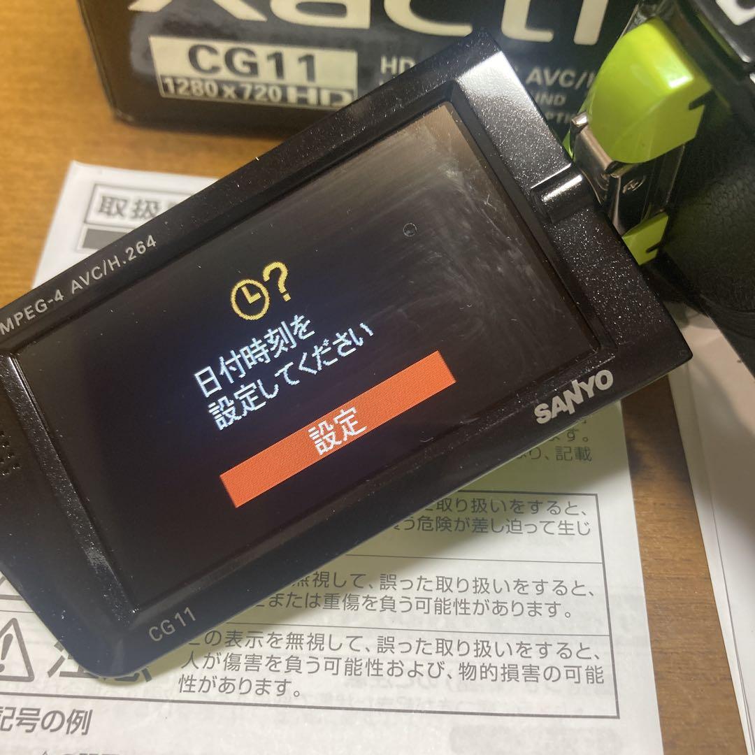 Sanyo Xacti CG11 Digital Movie Camera HD - detail