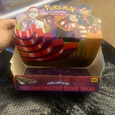 Pokemon gym challenge empty box