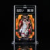 Jamal Murray 2022 Panini Select #139 Premier Orange Flash Prizm /15 TAG 10 GEM M
