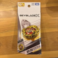 BEYBLADE X
