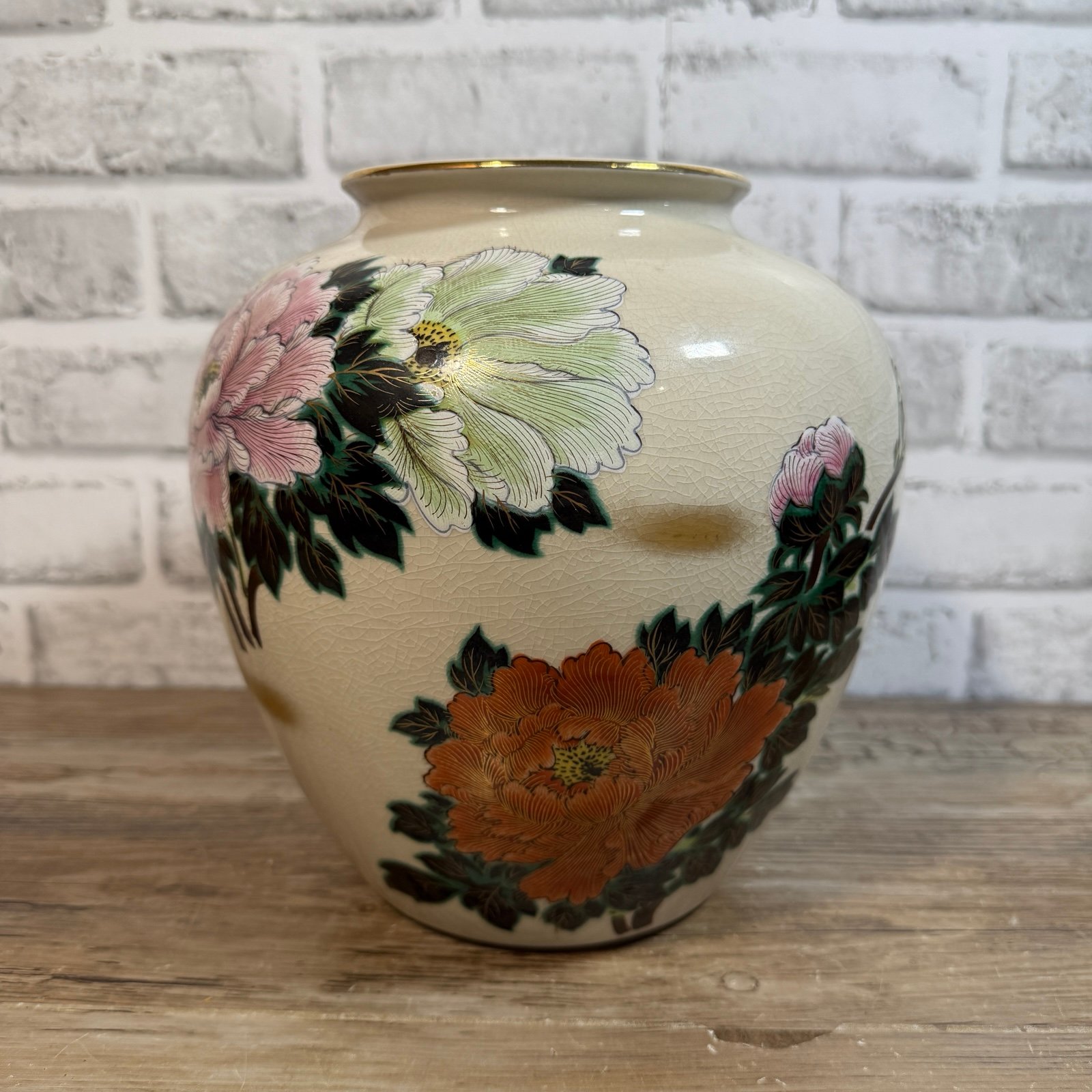 Kutani Ware Bisumi Vase Flower Peony