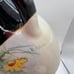 Vintage hand painted pitcher with 4 juice cups