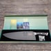Dalstrong Giant Butcher's Breaking Knife - 12.5 Cleaver - Gladiator Series - Th