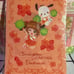 Cardcaptor Sakura x Sanrio Characters File Folders