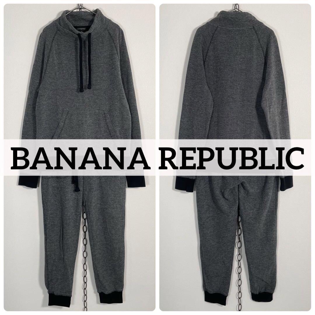 BANANA REPUBLIC Mock Neck Sweatshirt Set, Men's Size M