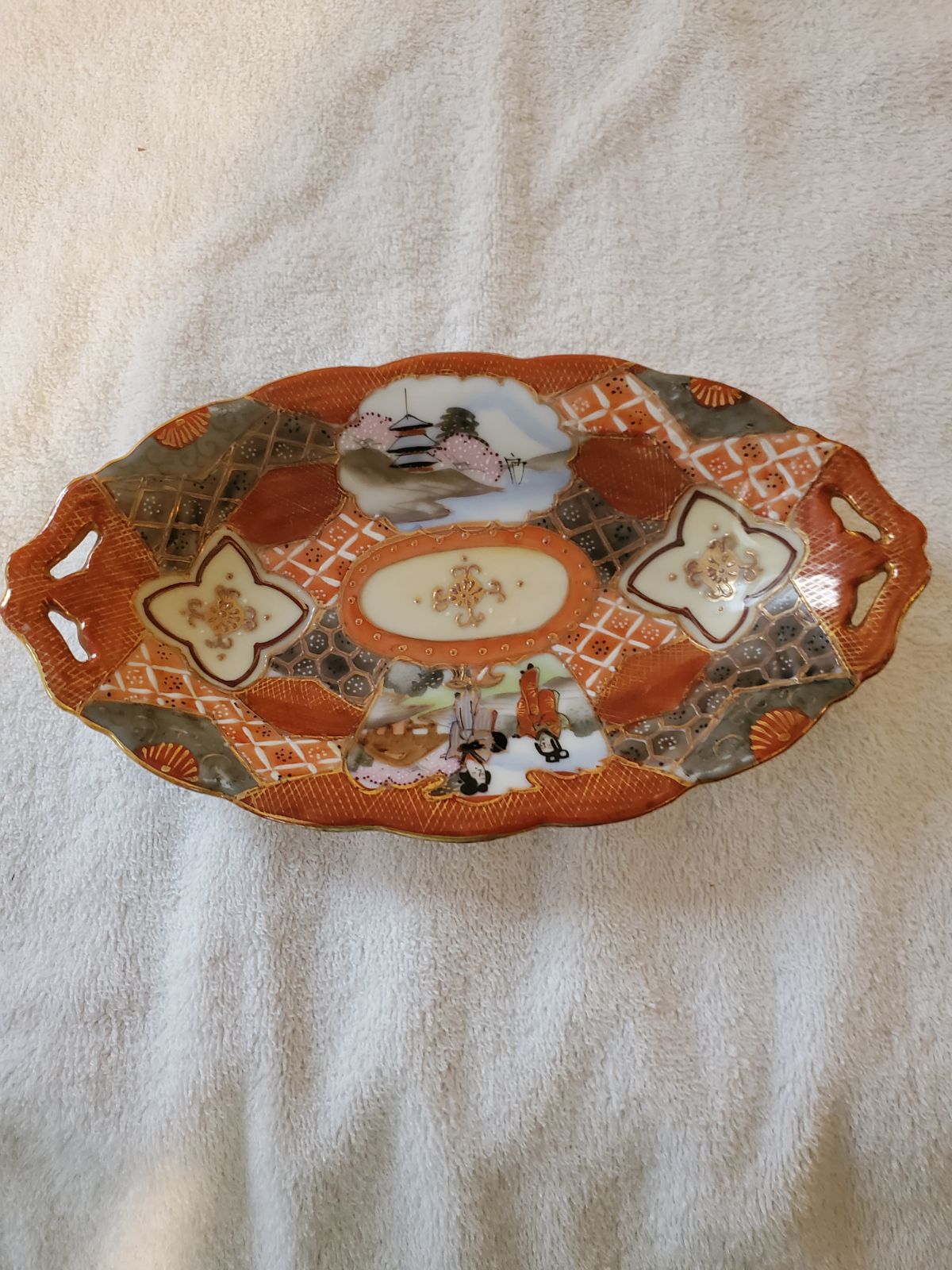 Vintage Japanese