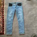 Citizens of Humanity Maternity Racer Jeans