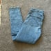 Citizens of Humanity Maternity Racer Jeans