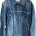 JELLY GARCIA premium wear denim jacket made in Japan