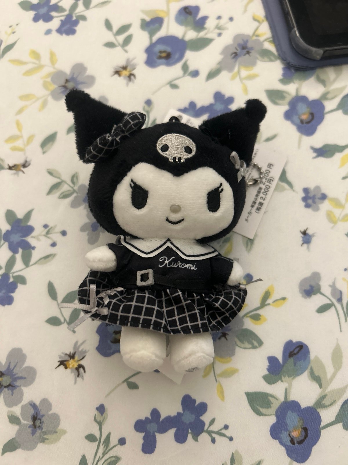 Sanrio Kuromi plush keychain