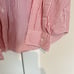 J. Crew Seersuck White Red Classic Stripe Button Down Collar Shirt XL NEW Cotton