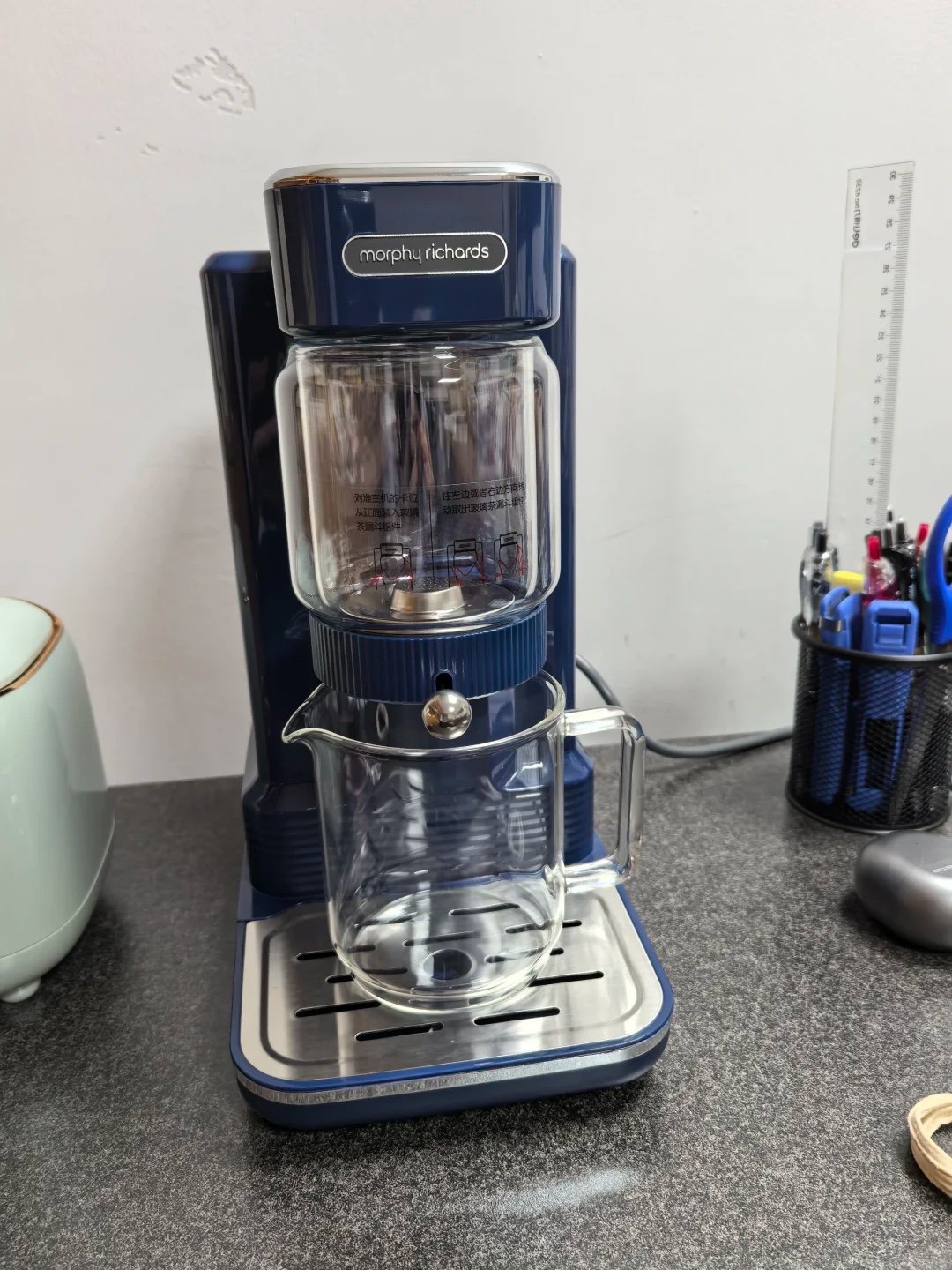 Morphyrichards all-in-one water dispenser