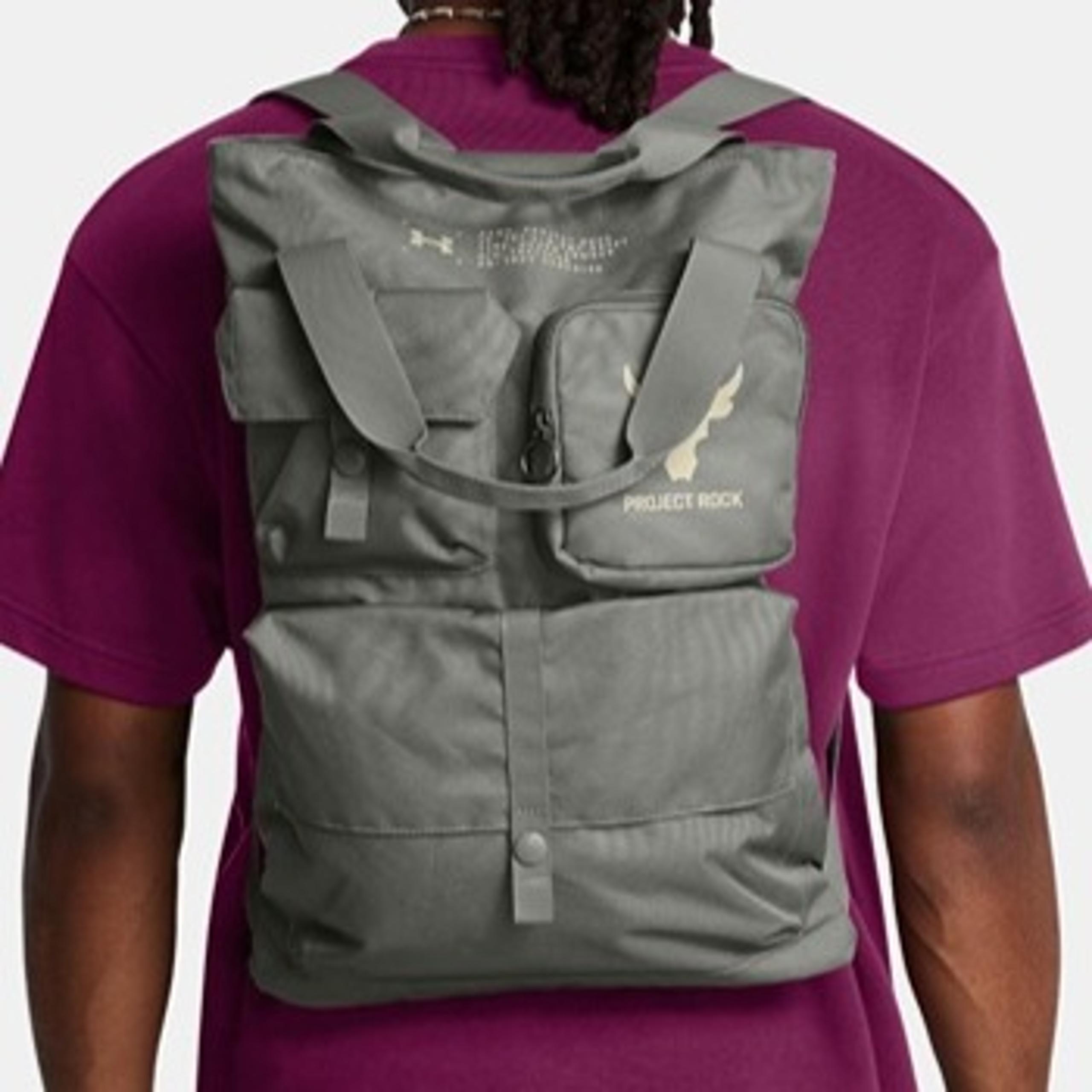 Under Armour Project Rock Gym Sack 19L, Color: Clay Green