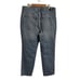 J. Crew Factory Essential Straight Button Fly Jeans Size 32 NWT