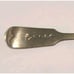 19th C. ENGLISH STERLING SILVER PARTIAL GILT MASTER SALT SPOON, c. 1861