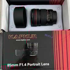 85mm F1.4 Portrait Lens for Canon SLRs
