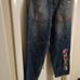 Vintage Y2K Hip Hop Skater baggy Fat Albert Platinum Fubu jeans mens siz 38 x 34