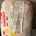 4pieces Peppa pig toddler bed set