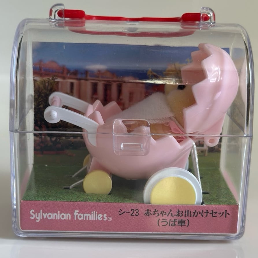 Sylvanian Families Carry case - Duck Pram