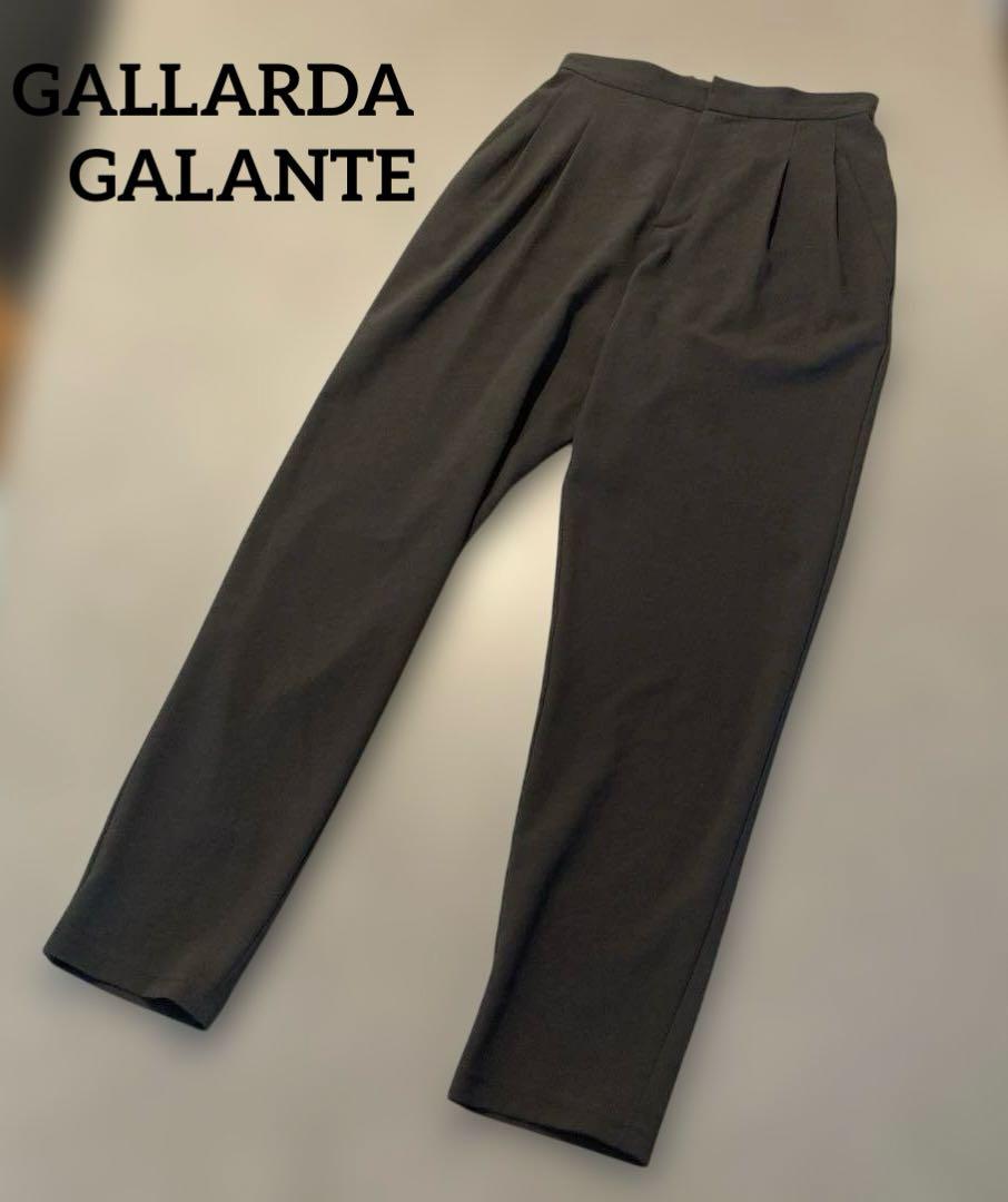 GALLARDA GALANTE -3kg Look Slimmer Jersey Jogger Pants