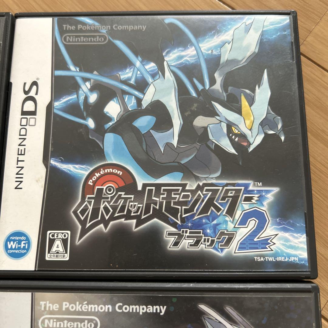 【値下げ】 2, White Black, Pokémon Black set 4-game Diamond and 2, その他