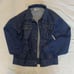 Big Yank Denim Jacket
