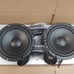 MB QUART 1 PAIR 6.5 140 WATTS COMPONENT SET WITH CROSSOVER CAR SPEAKER