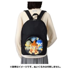 Pokémon Fit Walking Backpack