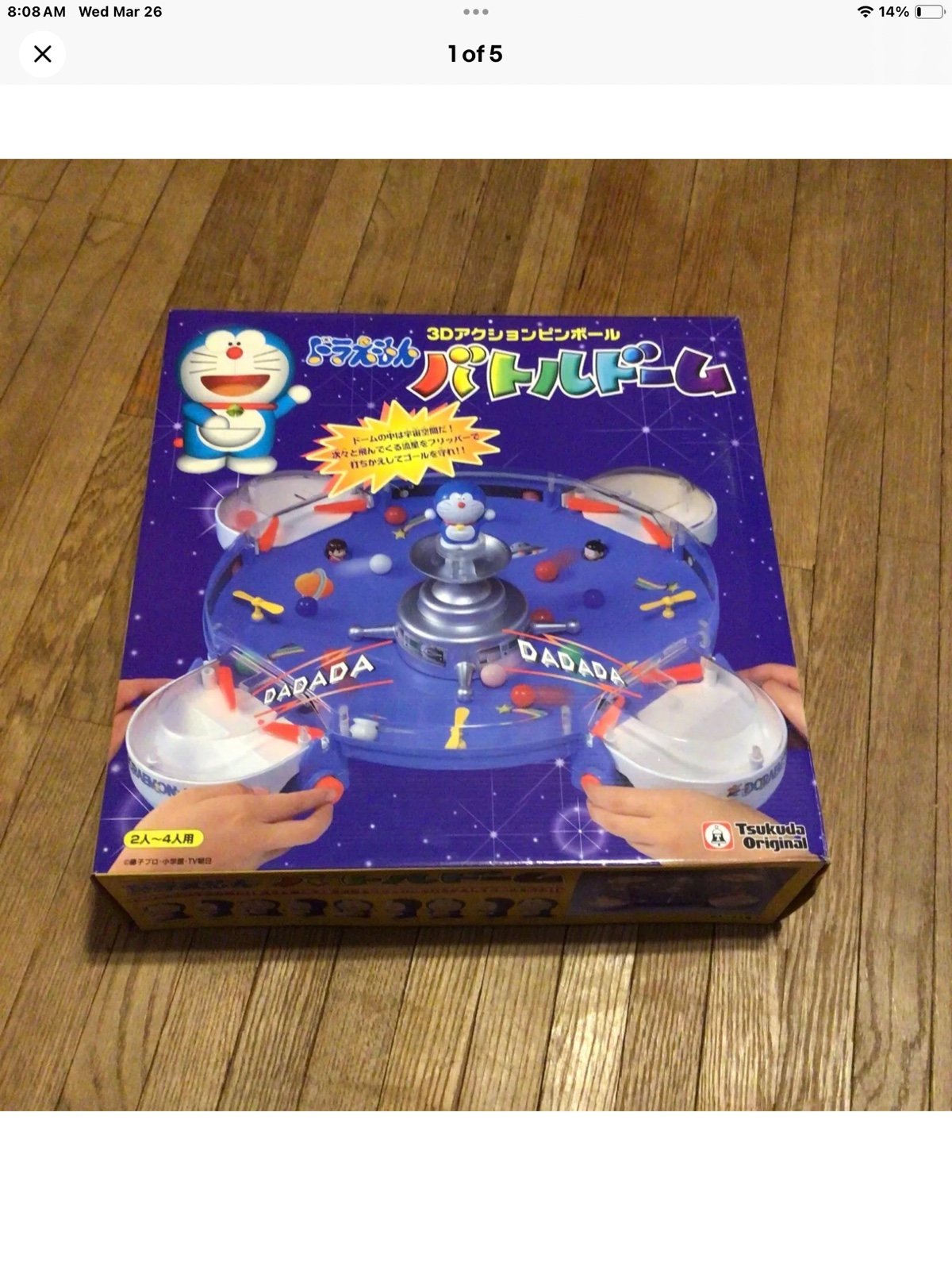 NOS Vintage Tsukuda Original 3D Action Battle Dome Game Japan *RARE*